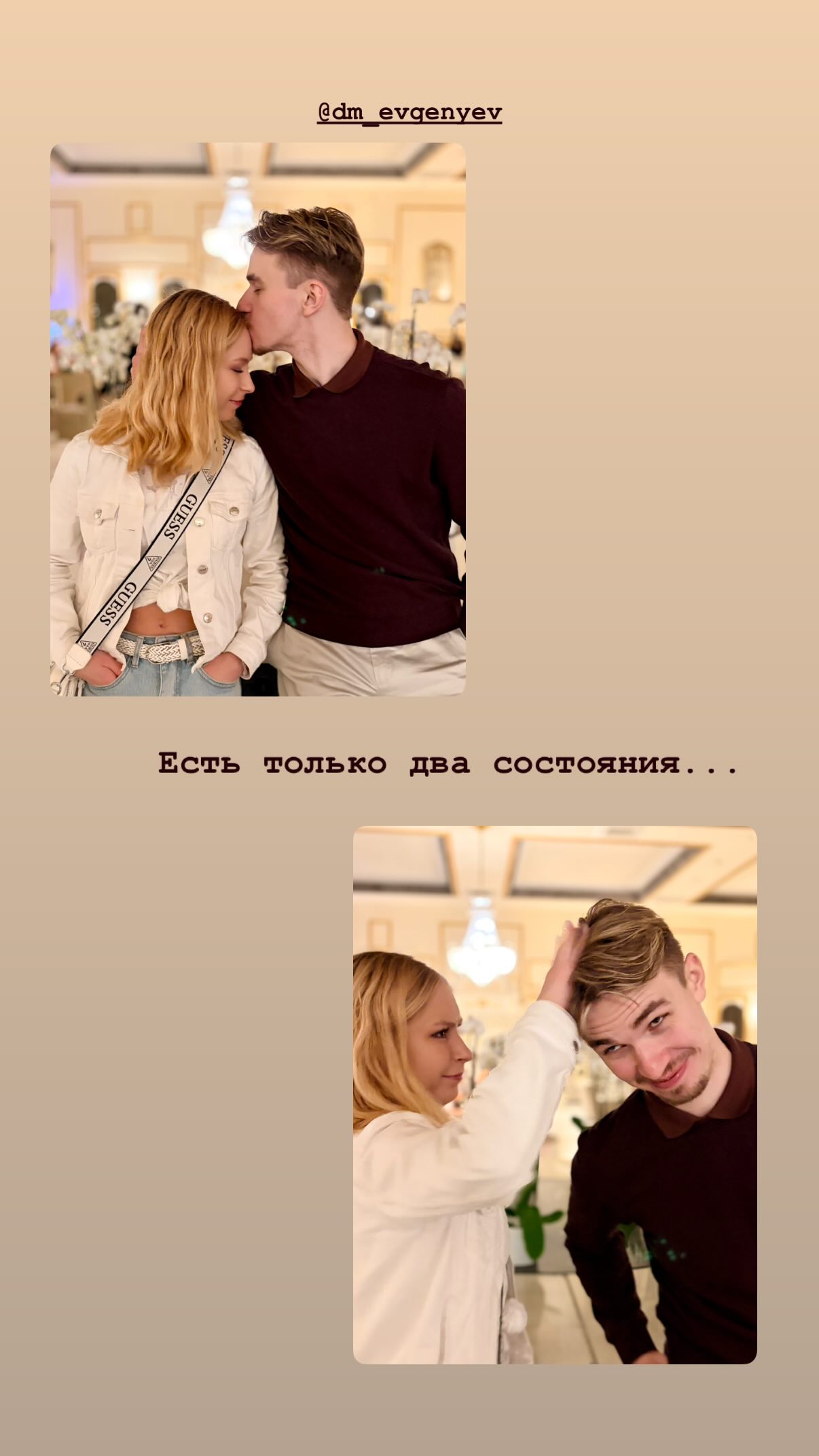 https://i8.imageban.ru/out/2026/05/03/7d818581c51c65e4e8310e66379a8e98.jpg