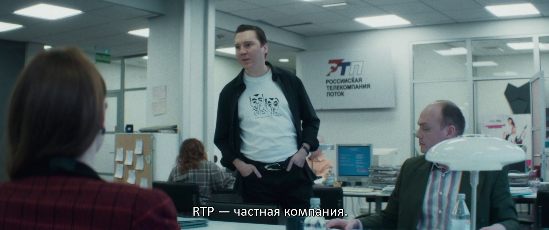 vlcsnap-2026-05-05-10h39m29s969.png