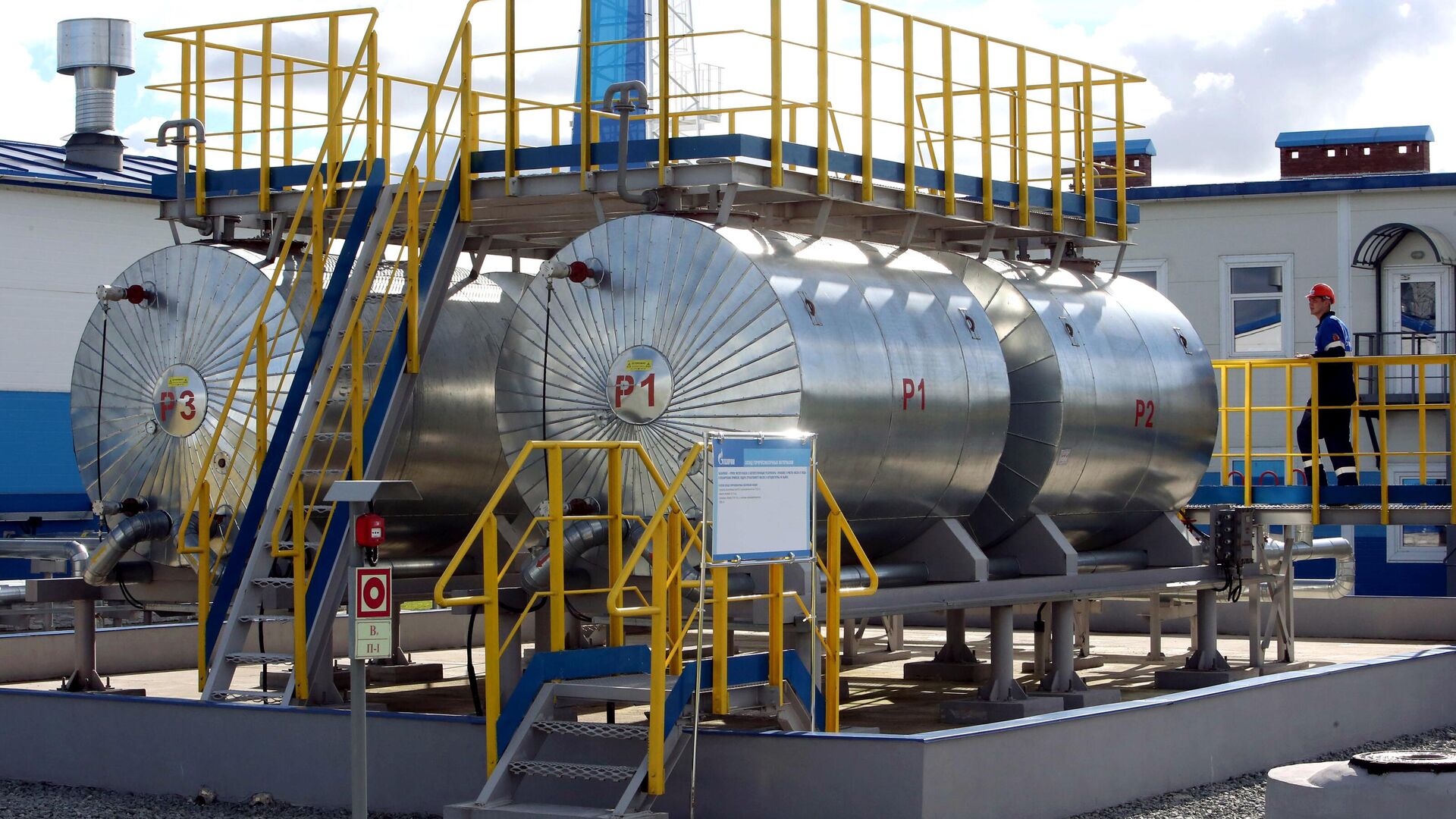 Индонезия рассматривает потенциал импорта российского газа