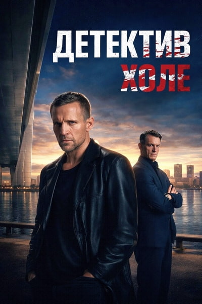 Cover.jpg