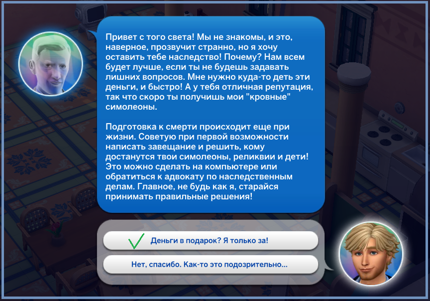 99252cfffc6bf997539523c9c688ed47.png
