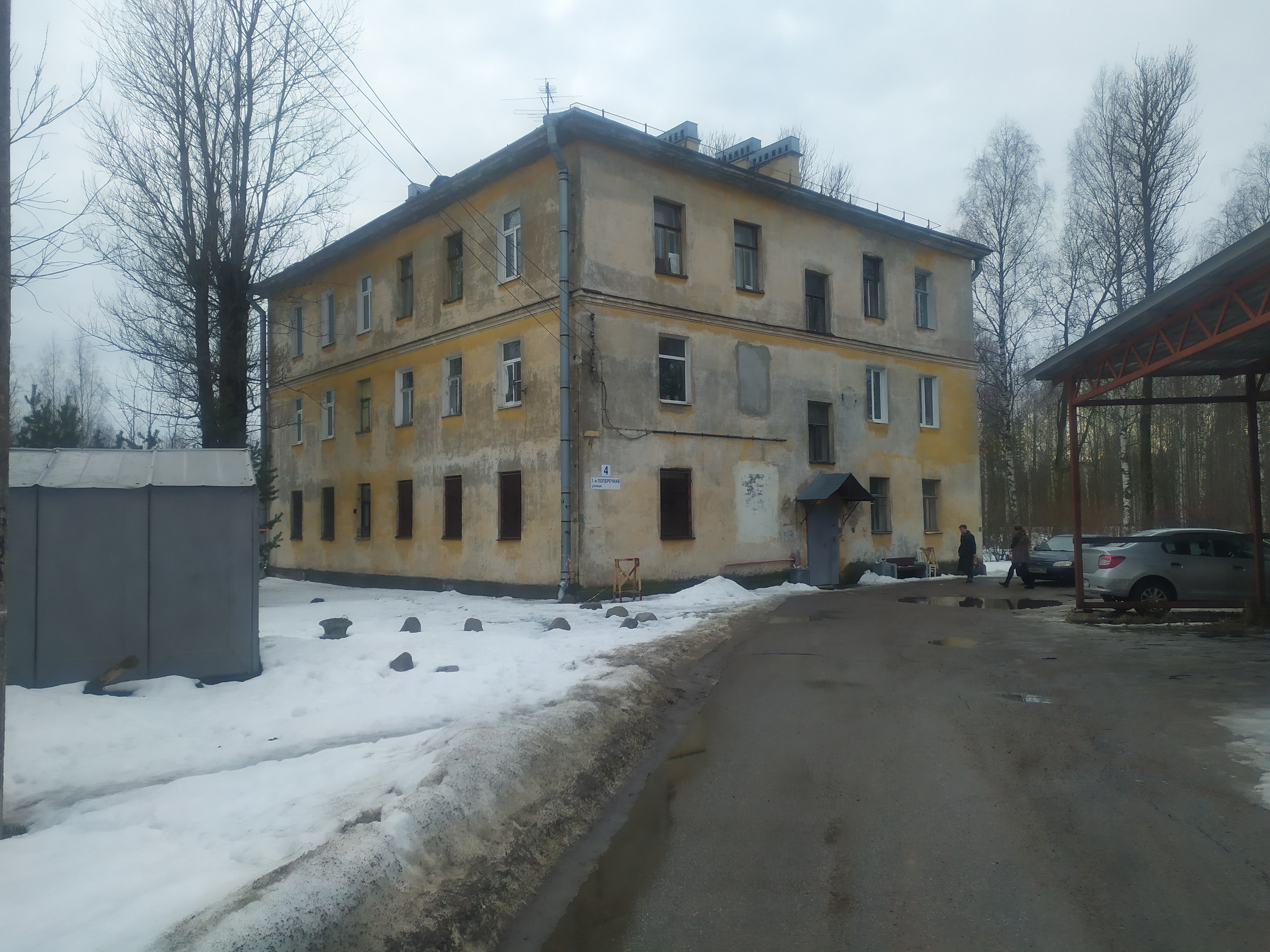 1-я Поперечная 4.JPG