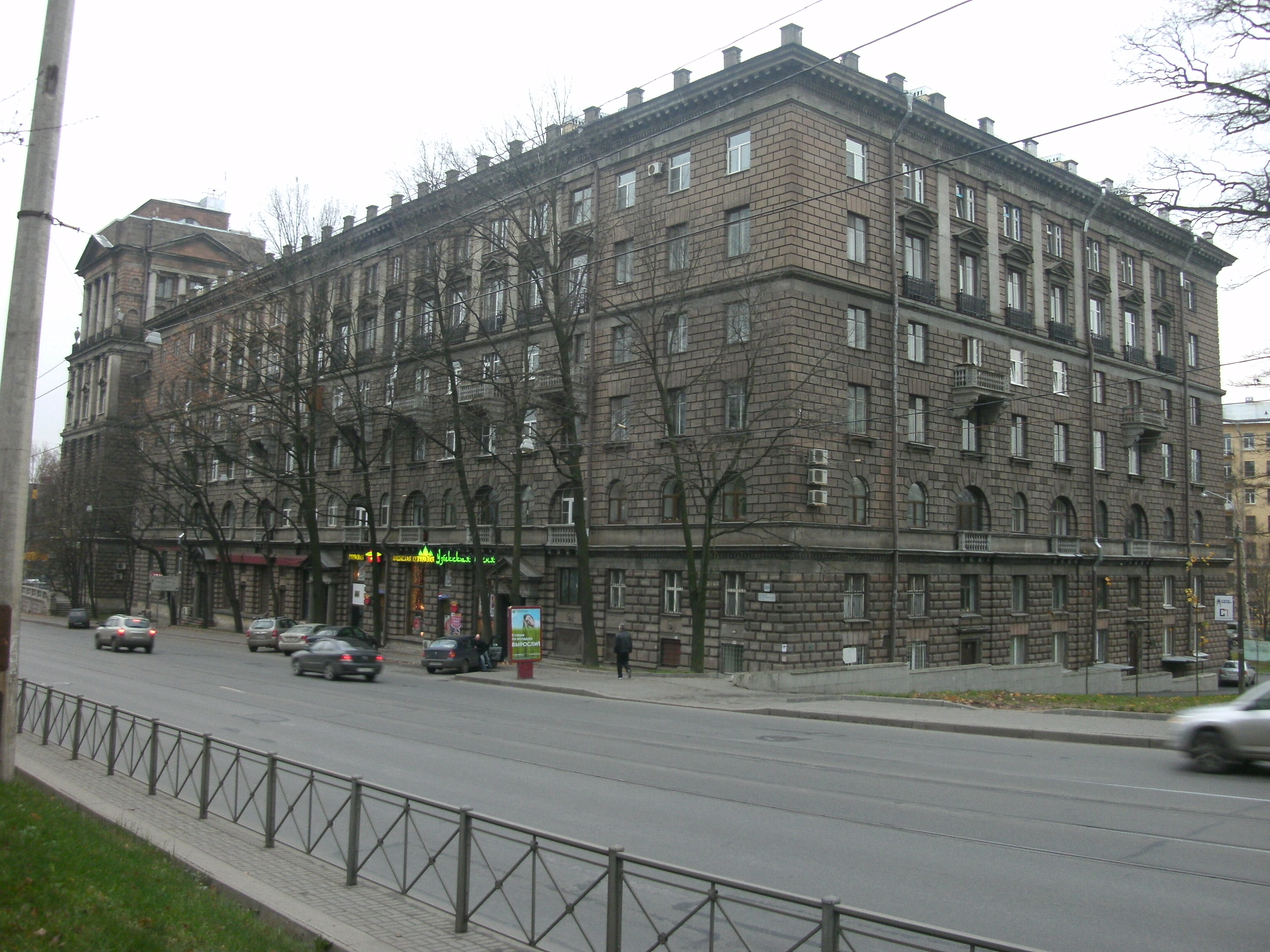Большой Сампсониевский 108.JPG