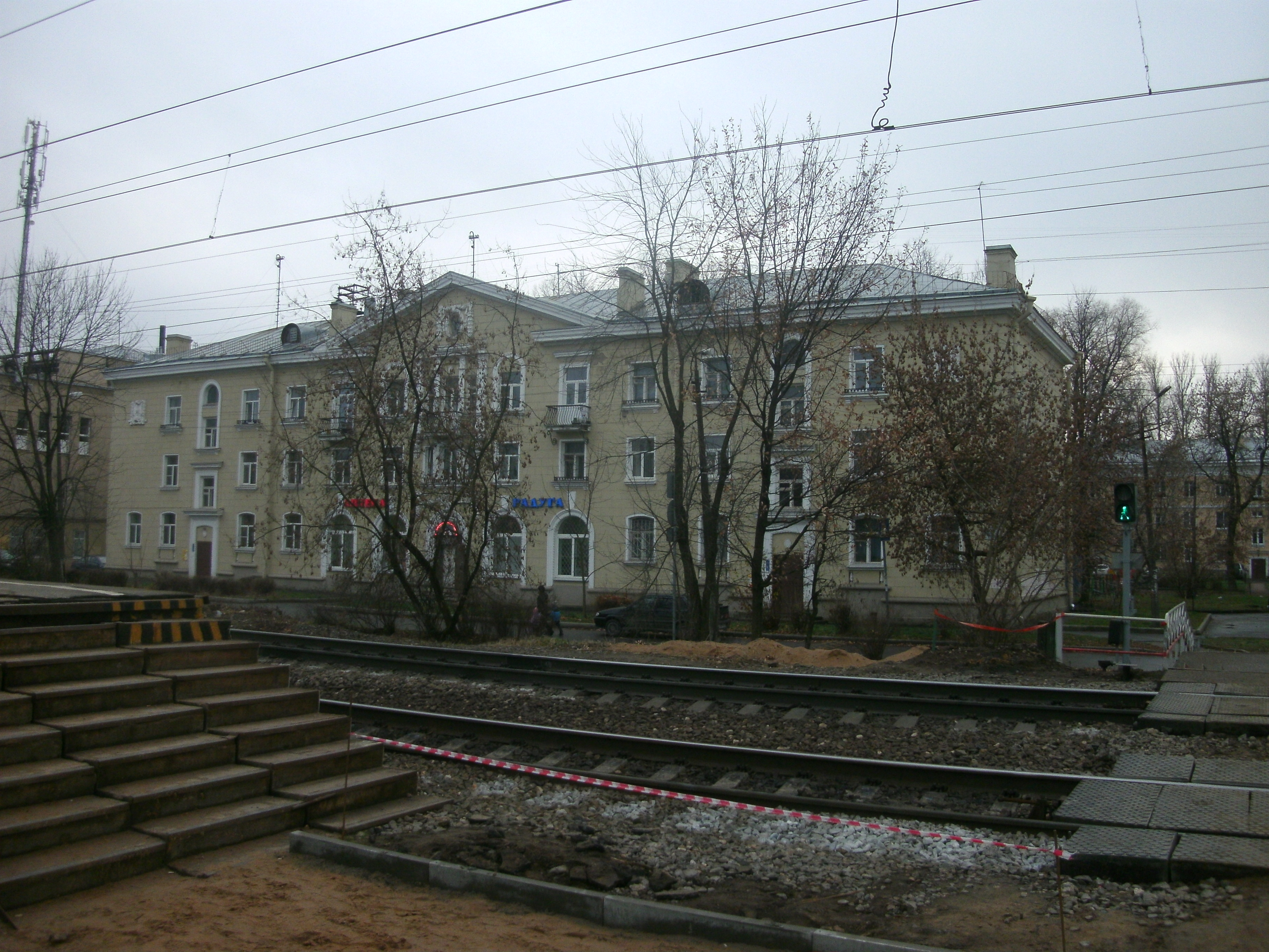 Понтонный, Александра Товпеко 15.JPG