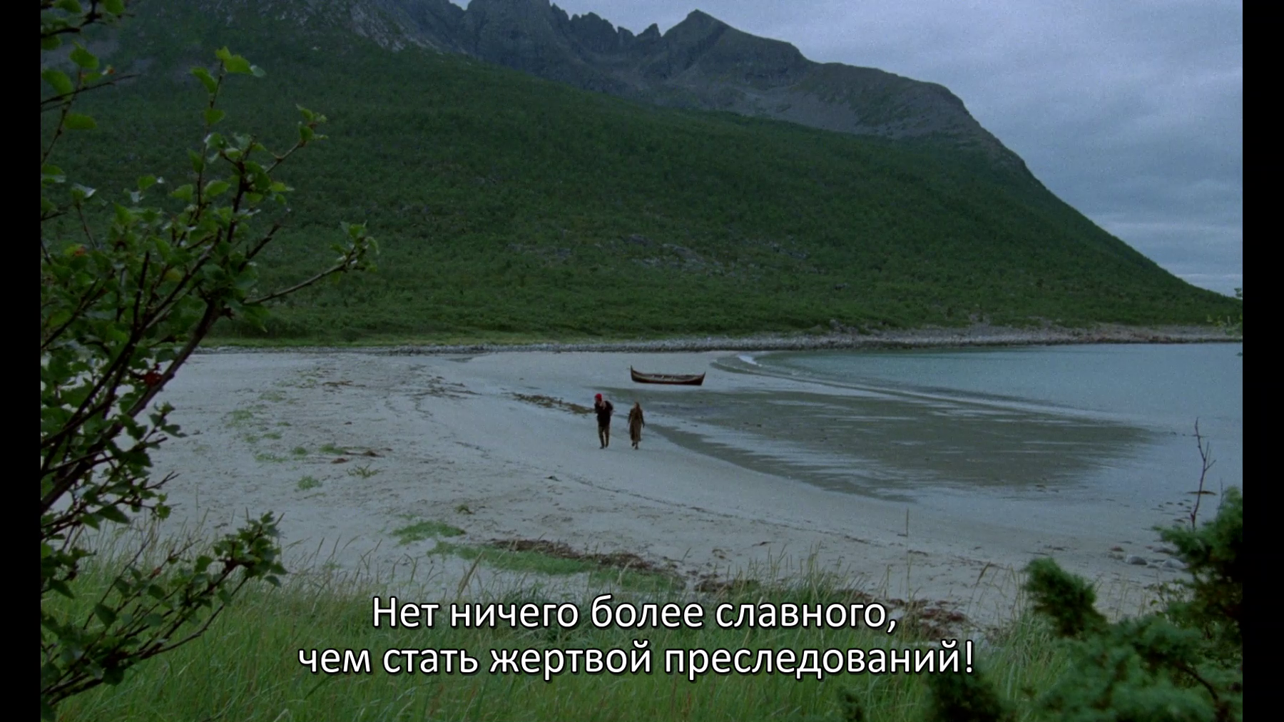vlcsnap-2026-05-07-12h29m02s763.png