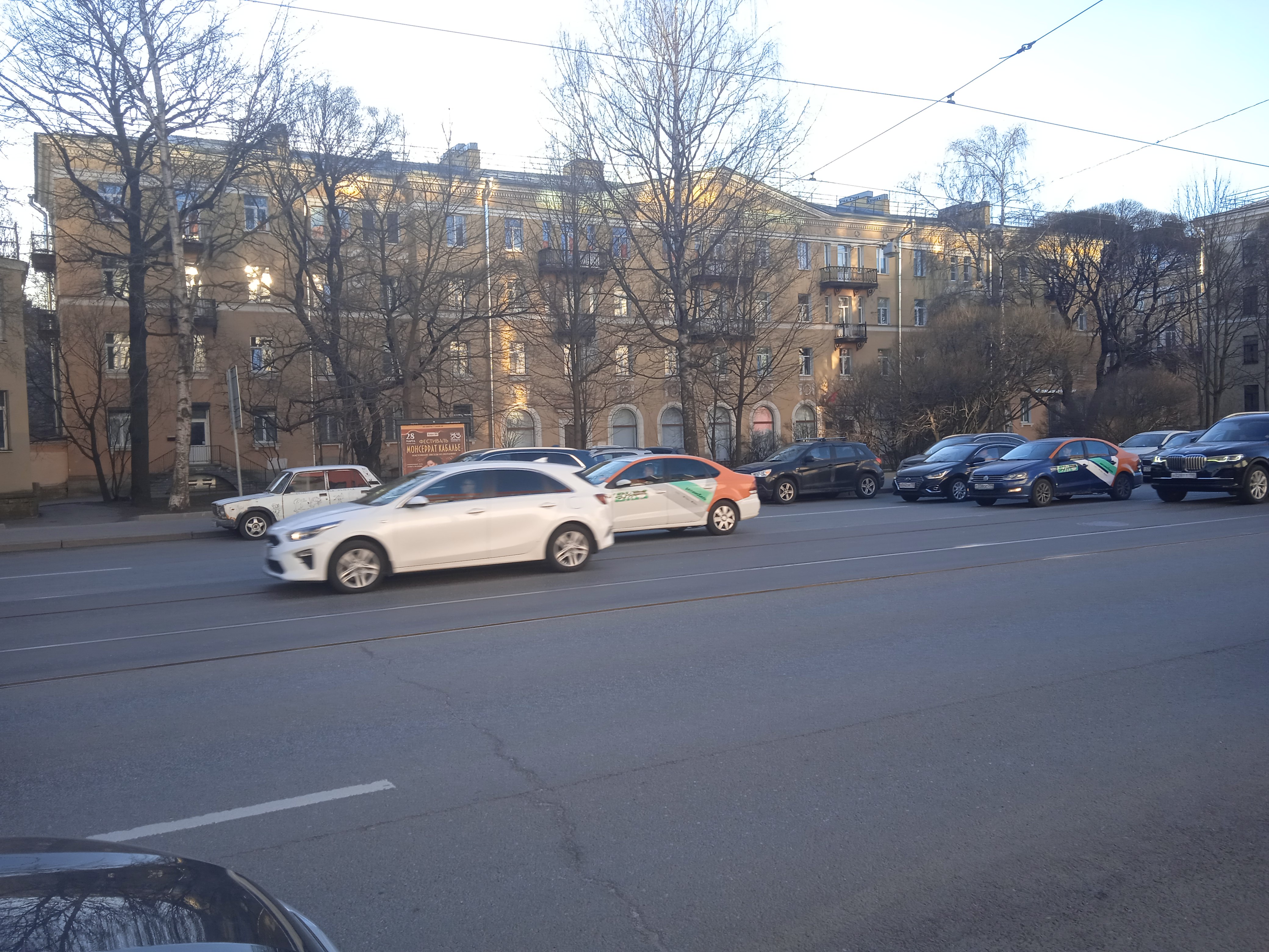 Энгельса 38.JPG