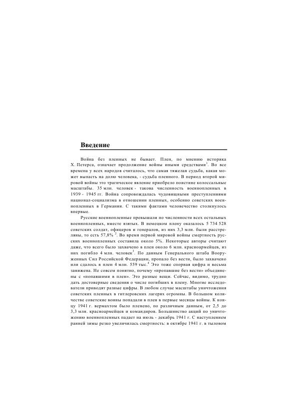 156000_005.jpg