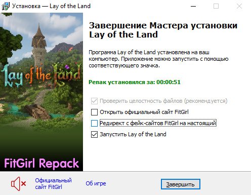 setup3.jpg
