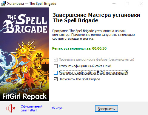 setup4.jpg