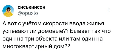 https://i8.imageban.ru/out/2026/05/08/5ba8d5f78cb10a34b49531f557e25af2.jpg