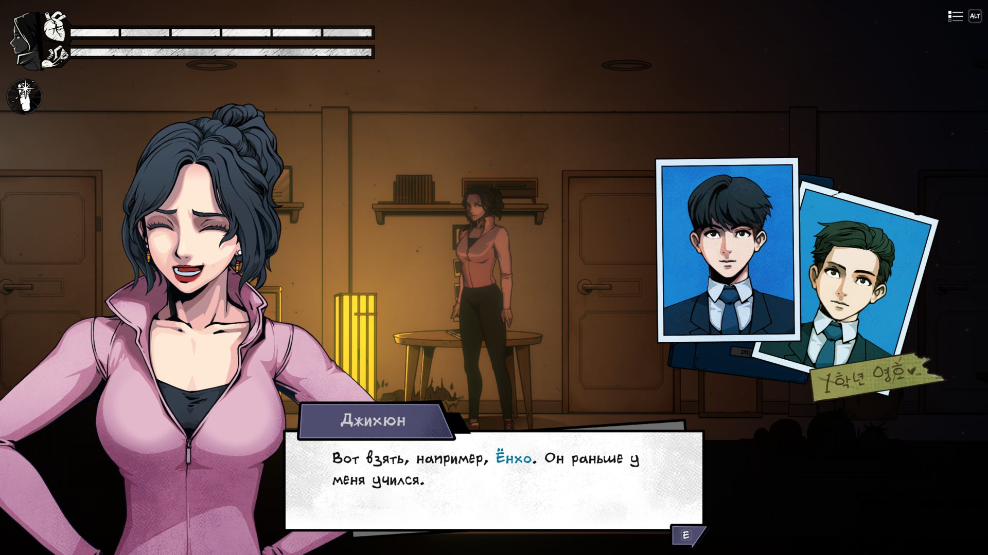 TheComa3_3979.png.jpg