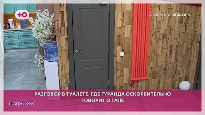 https://i8.imageban.ru/out/2026/05/08/7f87c5f9e498381c549263ed0893450d.jpg