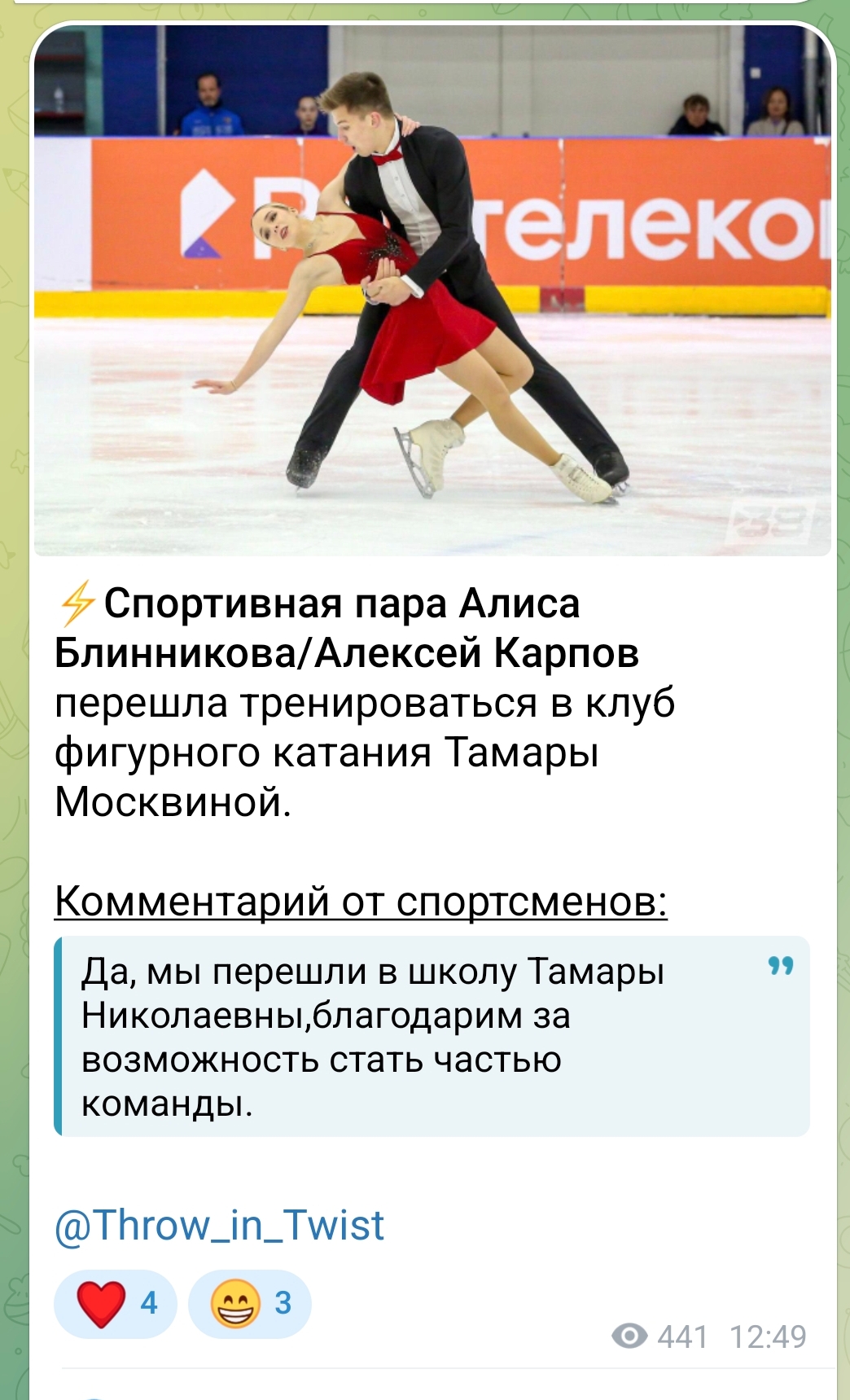 https://i8.imageban.ru/out/2026/05/08/be364f8a519bb50bd2135fe882015fe2.jpg