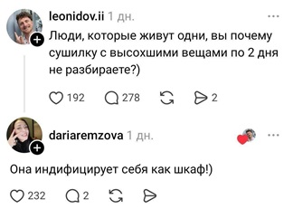 https://i8.imageban.ru/out/2026/05/09/563a4c6dc694304c5be6331a6ee40623.jpg