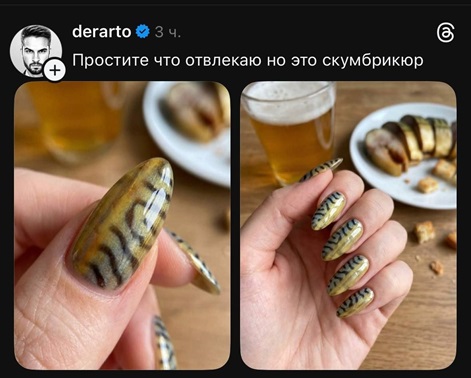 https://i8.imageban.ru/out/2026/05/09/74f1f41c1ecc93e78d37edb056d9b40a.jpg