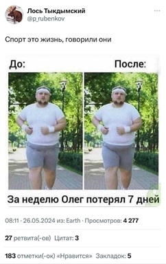https://i8.imageban.ru/out/2026/05/09/860b40ac21d9420eb58626e7050ef863.jpg