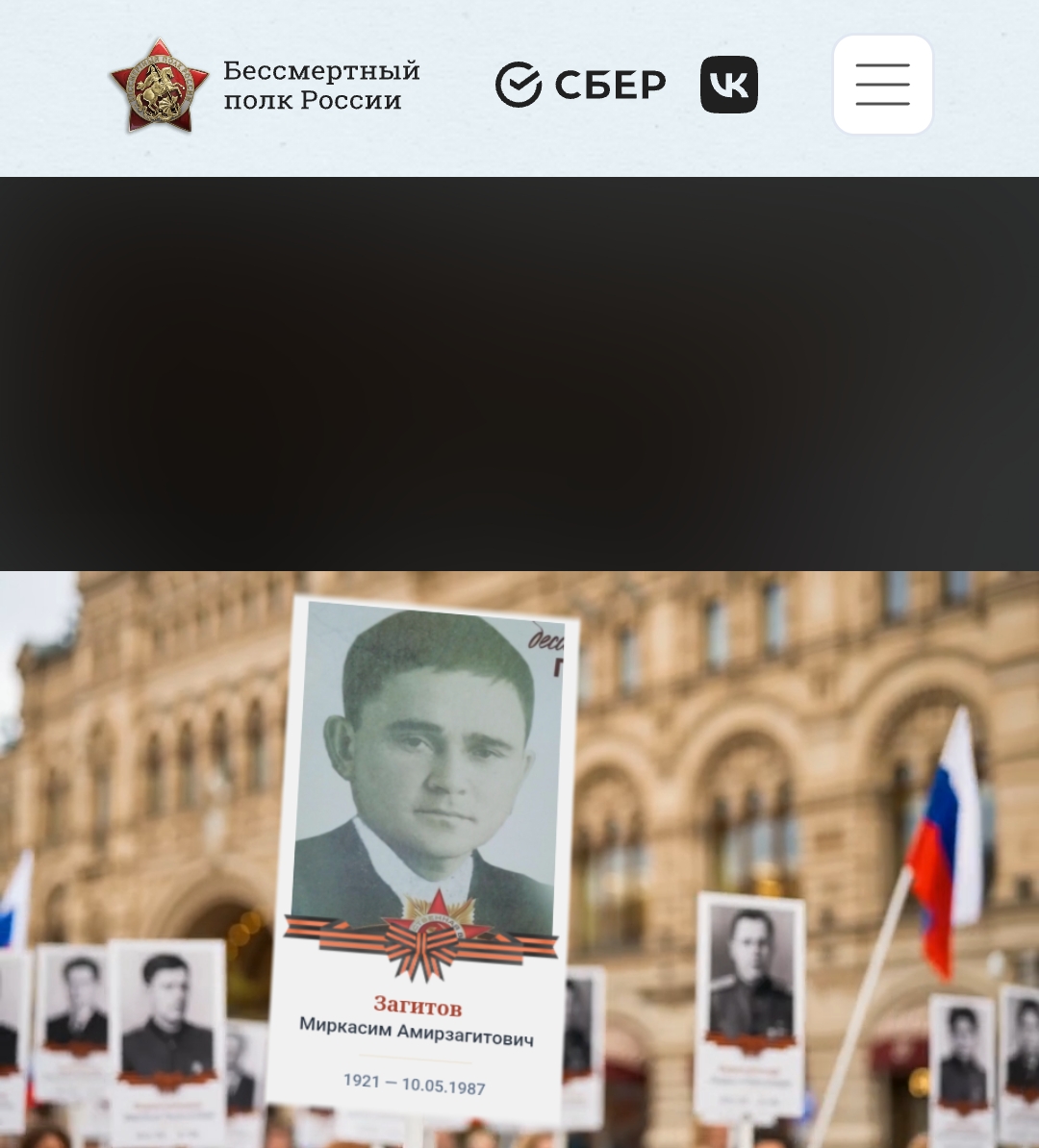 https://i8.imageban.ru/out/2026/05/09/92f02e23842ad7a94f639bfa9ec5da32.jpg