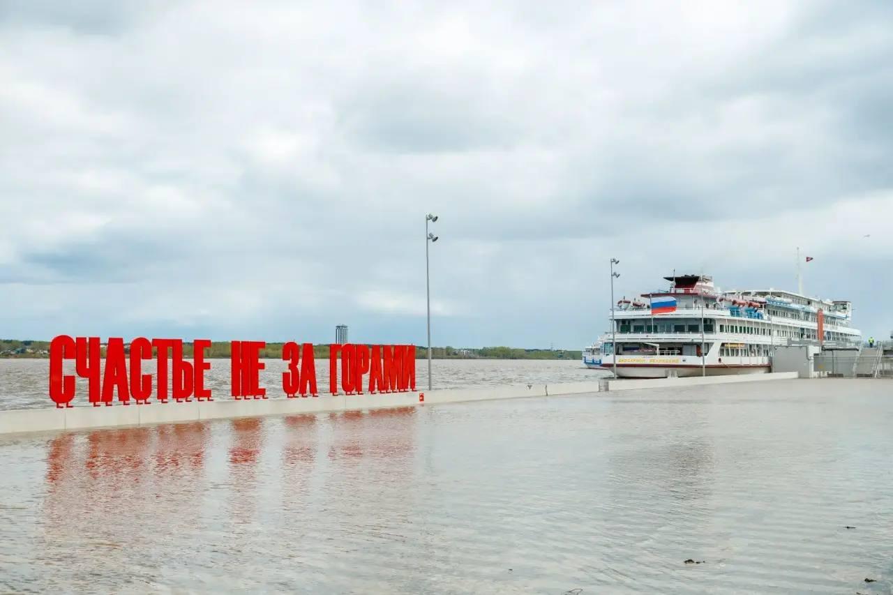 «Счастье не за горами» в Перми снова ушло под воду из-за сброса на КамГЭС