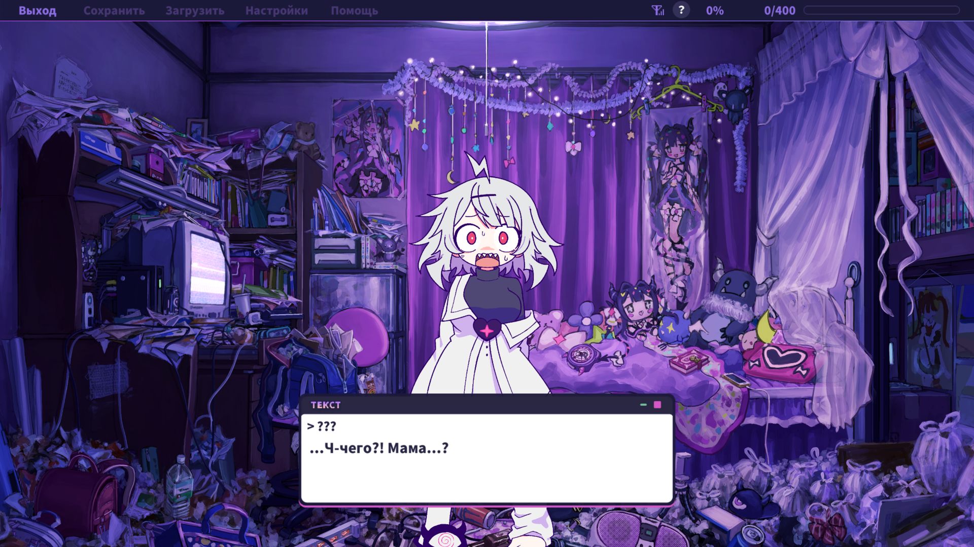 Yunyun_Syndrome_4049.png.jpg