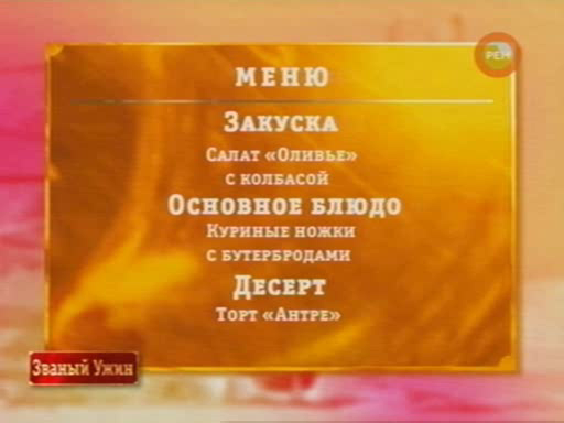 Аскольд Запашный.png