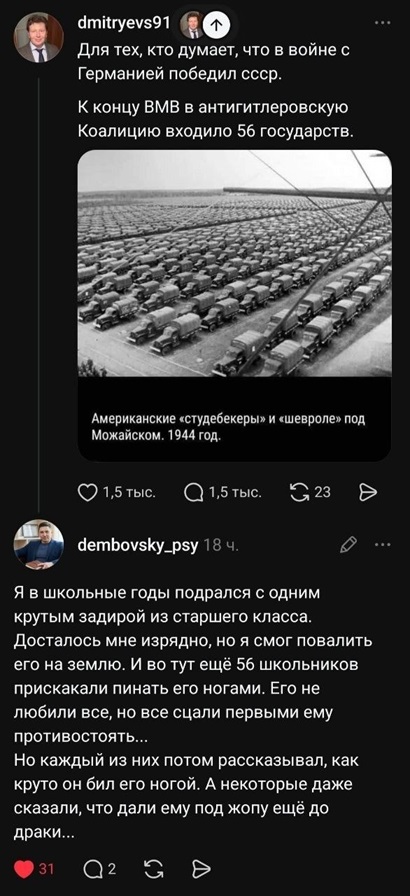 https://i8.imageban.ru/out/2026/05/11/a22cbd39853082107a29dd1266a3cb77.jpg