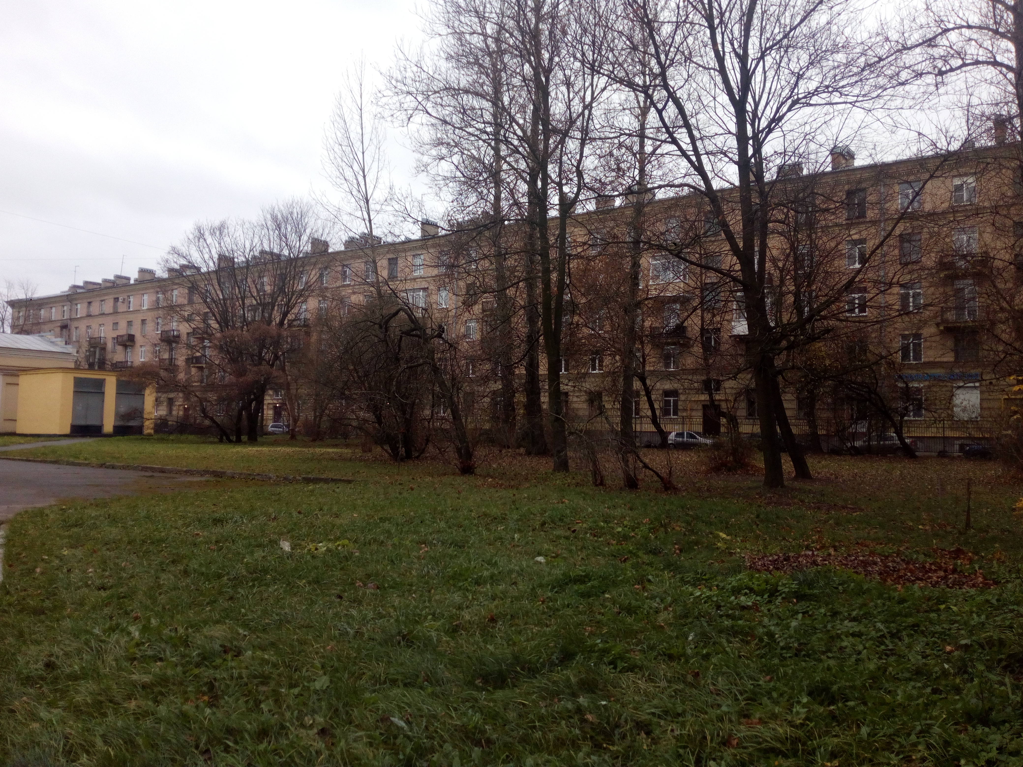 Полярников 5_6.jpg