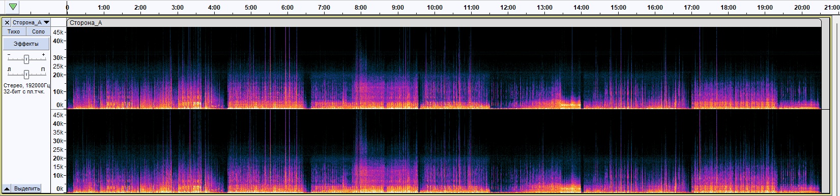 spectrA.jpg