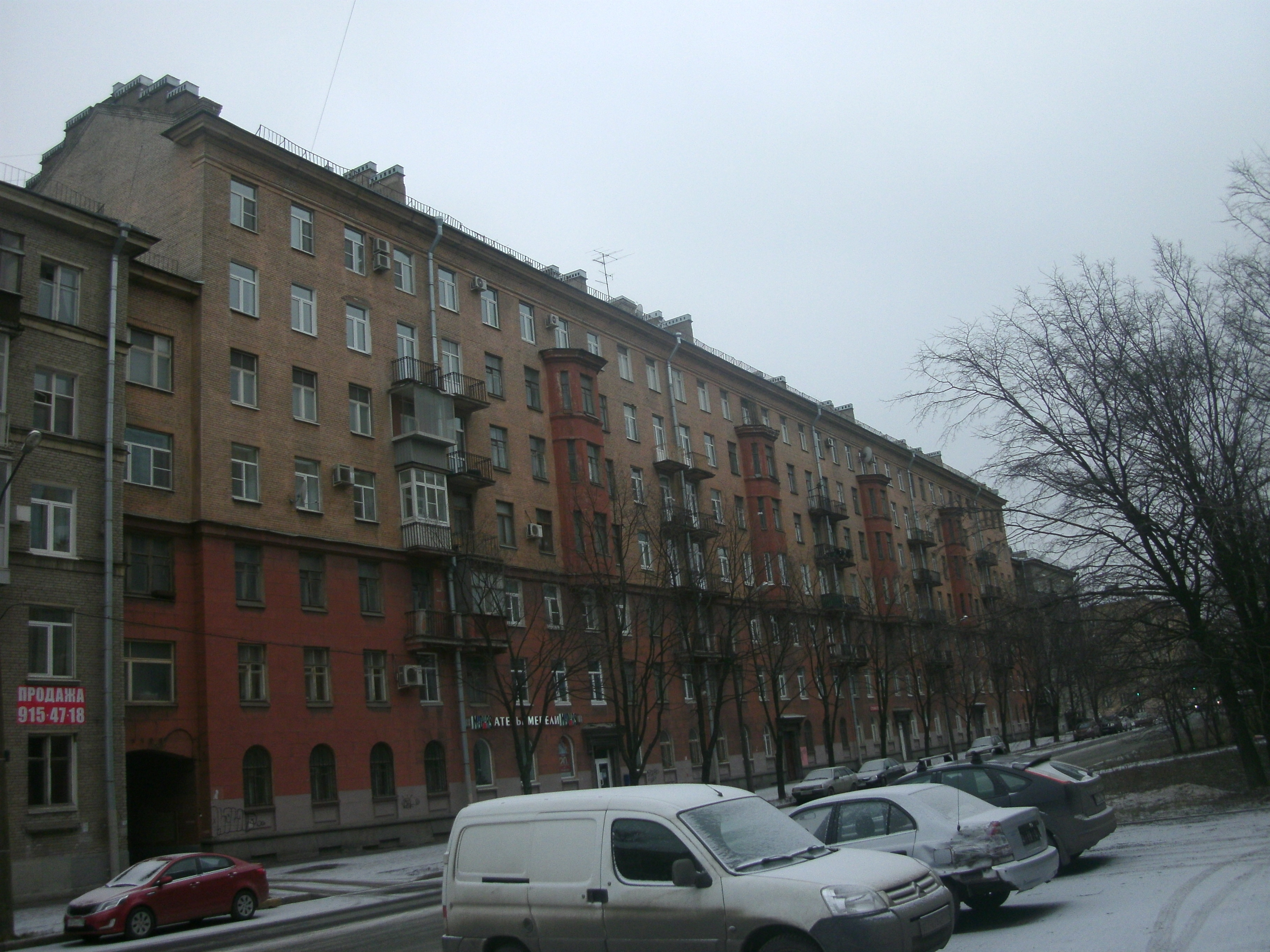 Варшавская 16_1.JPG