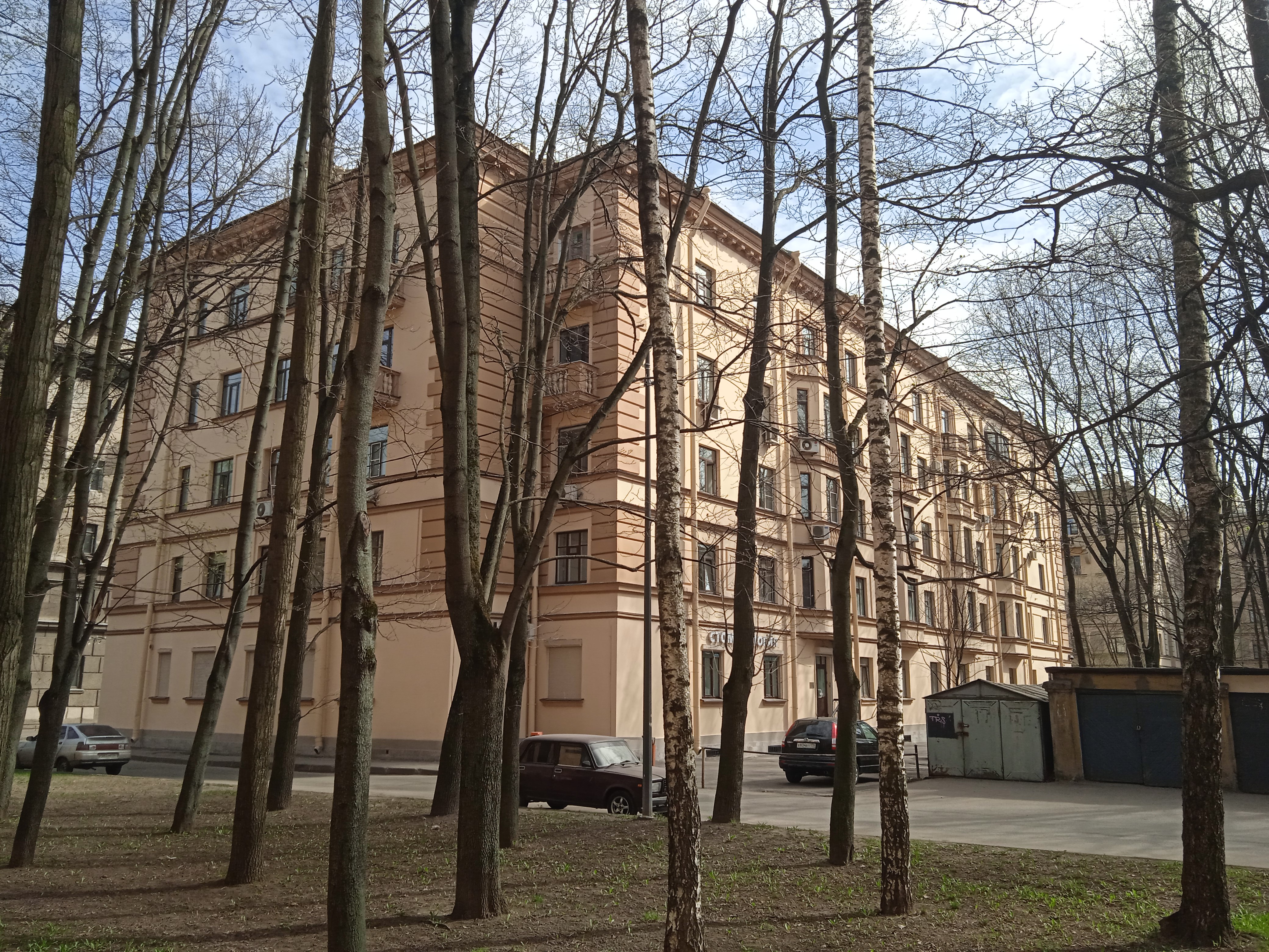 Яковлевский 10_2.JPG