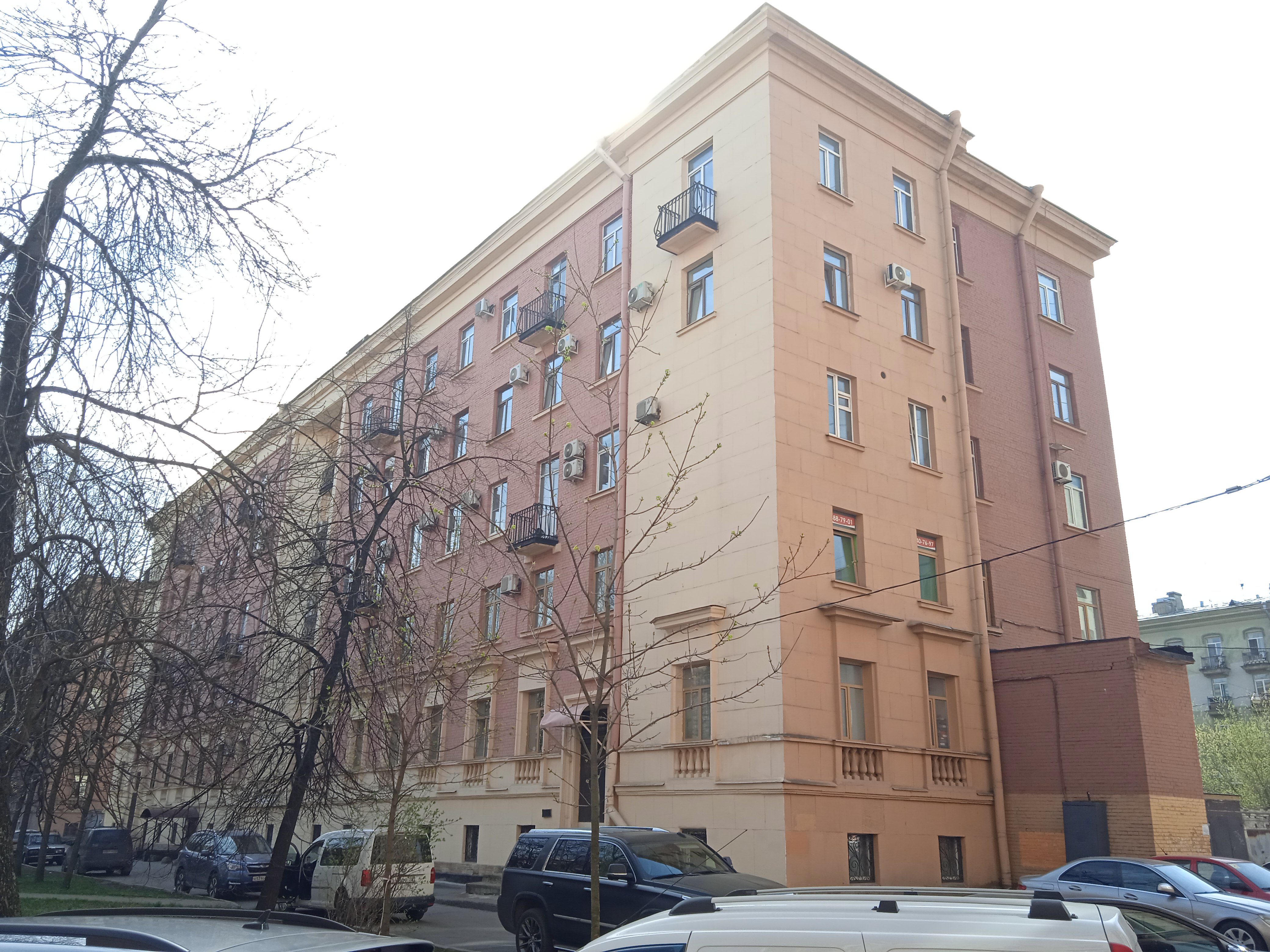 Кузнецовская 21_4.JPG