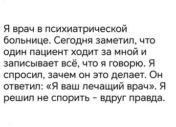 https://i8.imageban.ru/out/2026/05/12/fc62eed3584bb016925a106ade59e323.jpg