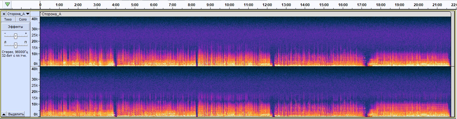 spectrA.jpg