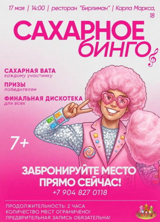 b0dDQYRFaoPyKRXodfRMqrJ8lBjZJI9NLPfSrL3MpajC-joUD2b5DKm7ir1Fzy6RLKoaWSg8xcCN0YAJx8HYpSwf.jpg