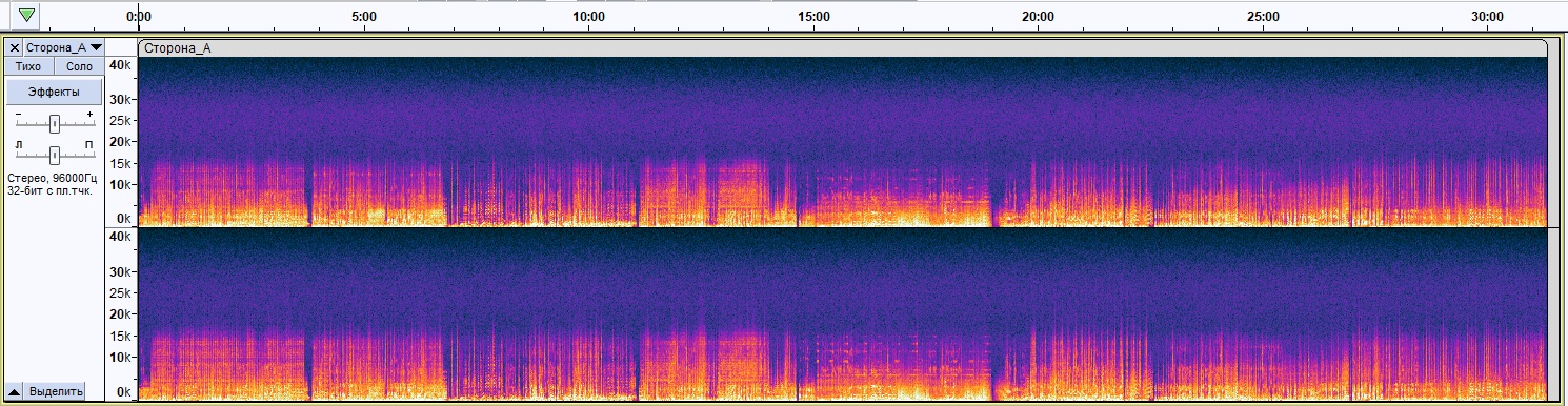 spectrA.jpg