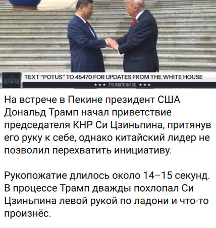 https://i8.imageban.ru/out/2026/05/14/25f4f690f30413b481702a58b9c7faf1.jpg