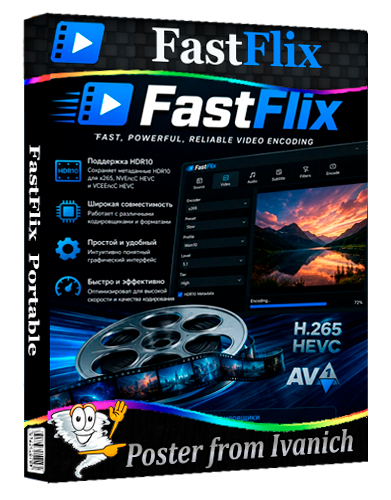 FastFlix 6.2.1 + Portable [Multi/Ru]