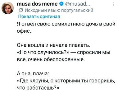 https://i8.imageban.ru/out/2026/05/15/29333ce87d9314658b04300d37cabc62.jpg