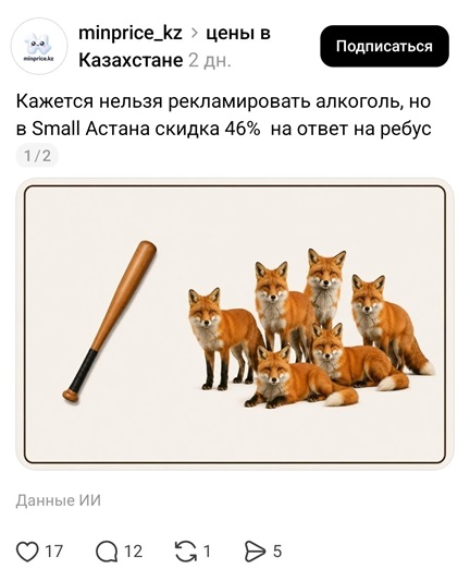 https://i8.imageban.ru/out/2026/05/15/33caf34e625aa0a0e9e7639fd3af1bf7.jpg