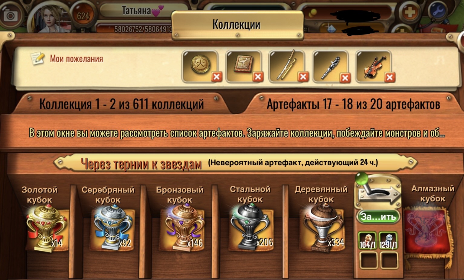 https://i8.imageban.ru/out/2026/05/15/471bb42fd72d1d86373f20780ac1349f.jpeg