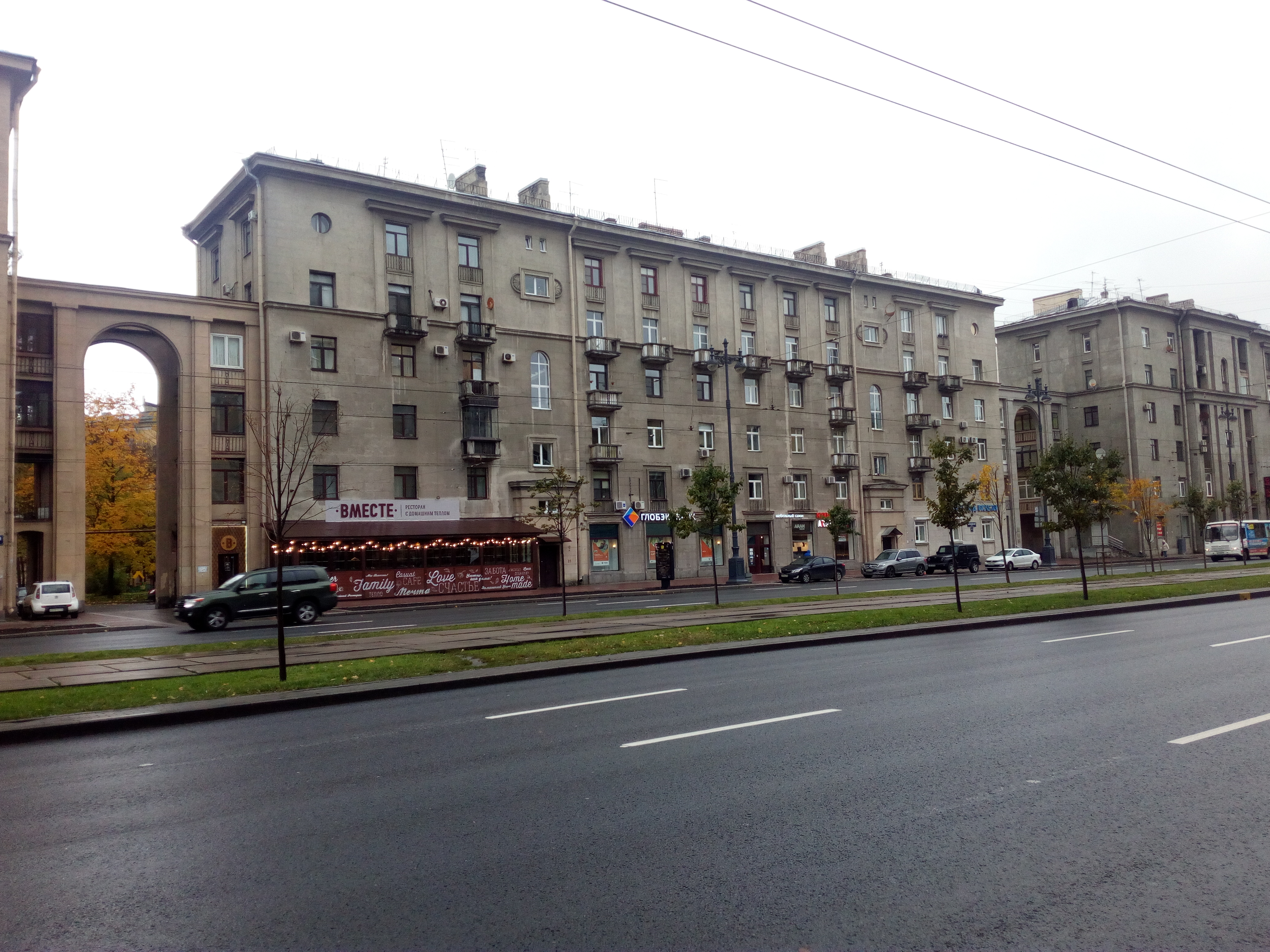 Московский пр., 177
