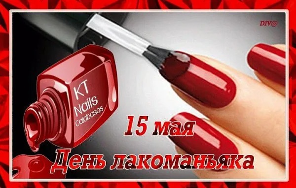 https://i8.imageban.ru/out/2026/05/15/8b4822dd4b3bbbace4ab387731c221a3.jpeg