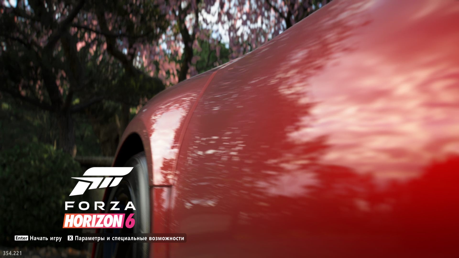 forzahorizon6_4158.png.jpg