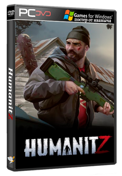 HumanitZ (indie.io) [v.1.04.X + Dedicated Server] (RUS/ENG|MULTi) [Offline/Online-Steam] | RePack  (обновлено 16.05.2026 г.)