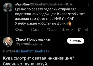 https://i8.imageban.ru/out/2026/05/17/3cb3a763a45b6f9feca5c54f0a6e6ae1.png