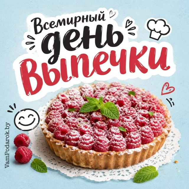 https://i8.imageban.ru/out/2026/05/17/5970250365b1086e58f2ea8867e6430c.jpeg