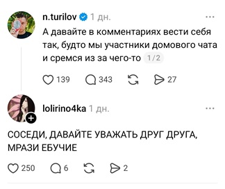 https://i8.imageban.ru/out/2026/05/17/6f0c7378a5b81b94779c74457ec87f64.jpg