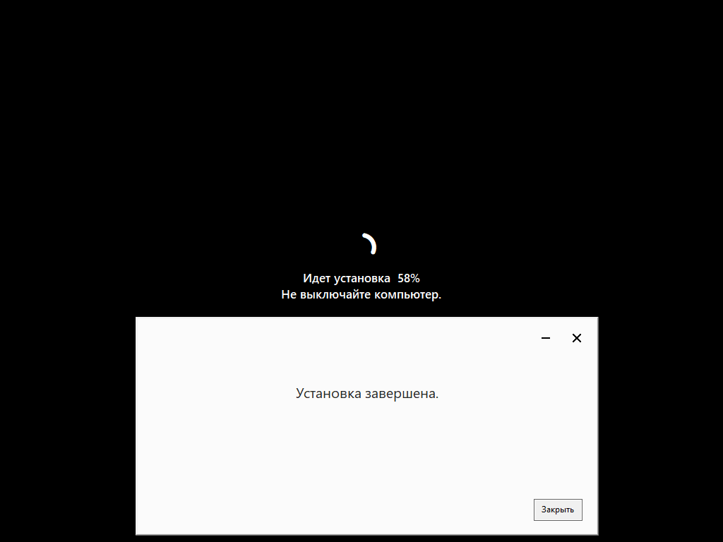 Windows 11 x64-2026-05-17-17-49-13.png