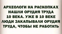https://i8.imageban.ru/out/2026/05/17/96178703db84603e472133b45bb0a3e0.jpg