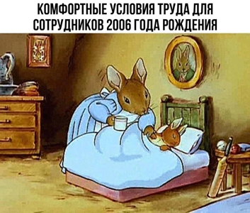 https://i8.imageban.ru/out/2026/05/17/b00dccf64bc02c5be7fe3fedaa67eb5d.png