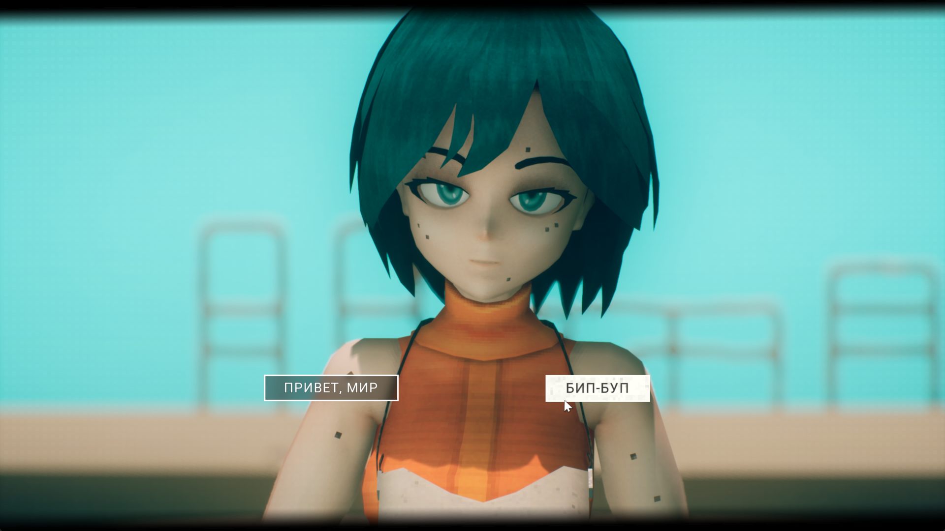 MotorSlice-Win64-Shipping_4207.png.jpg
